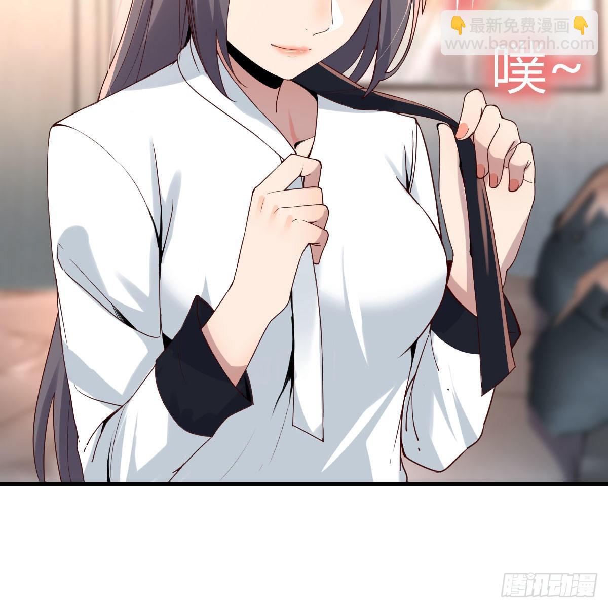 深入交流(1/2)-第146话