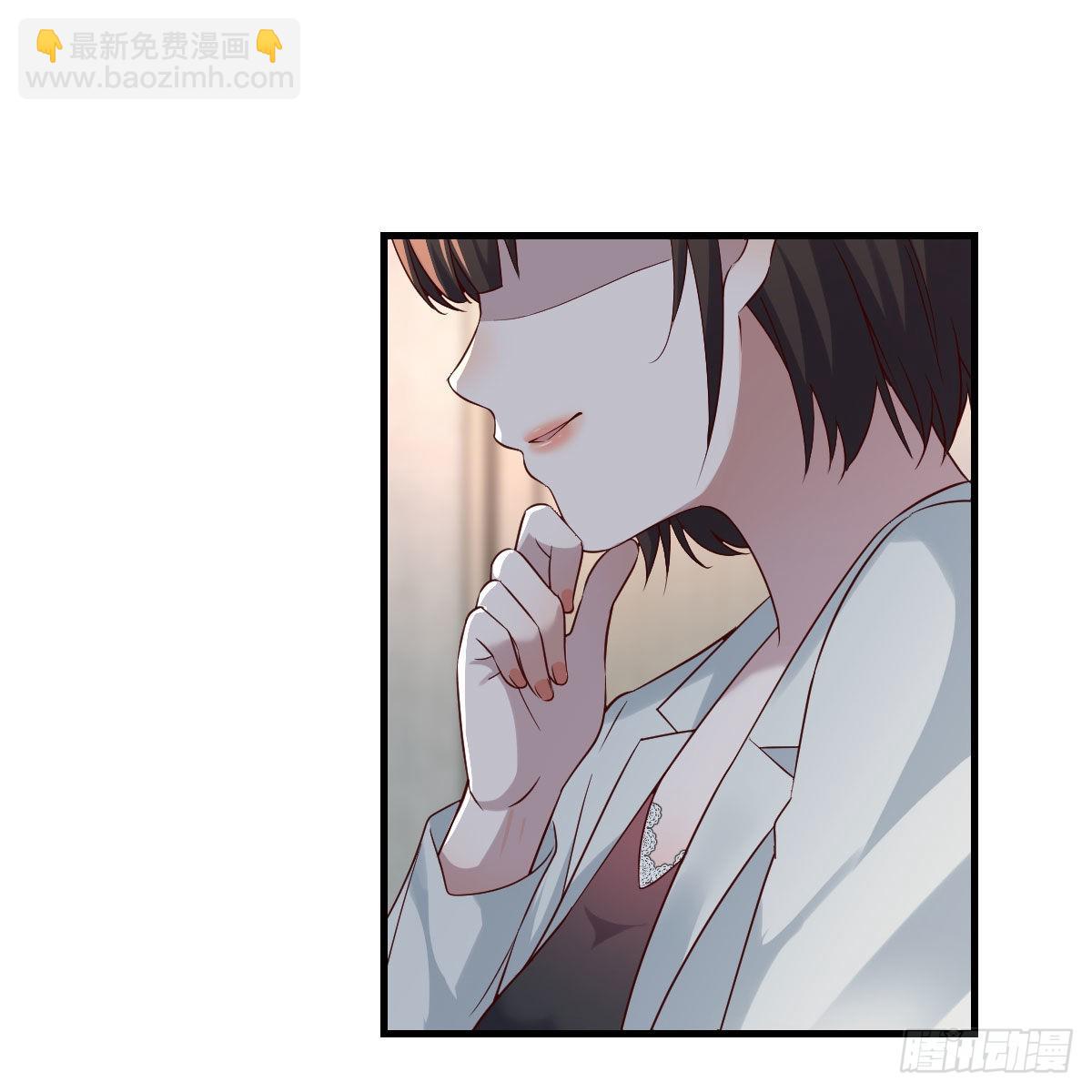 深入交流(1/2)-第146话