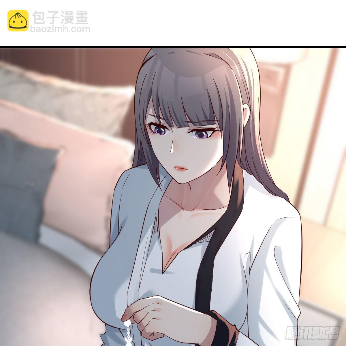 深入交流(1/2)-第146话