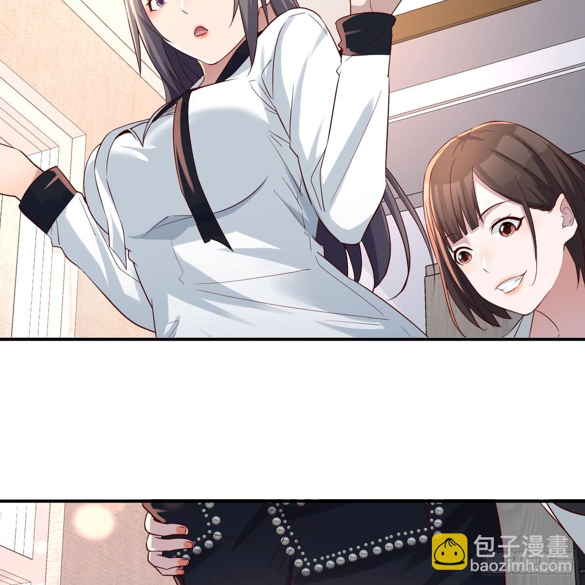 深入交流(1/2)-第146话