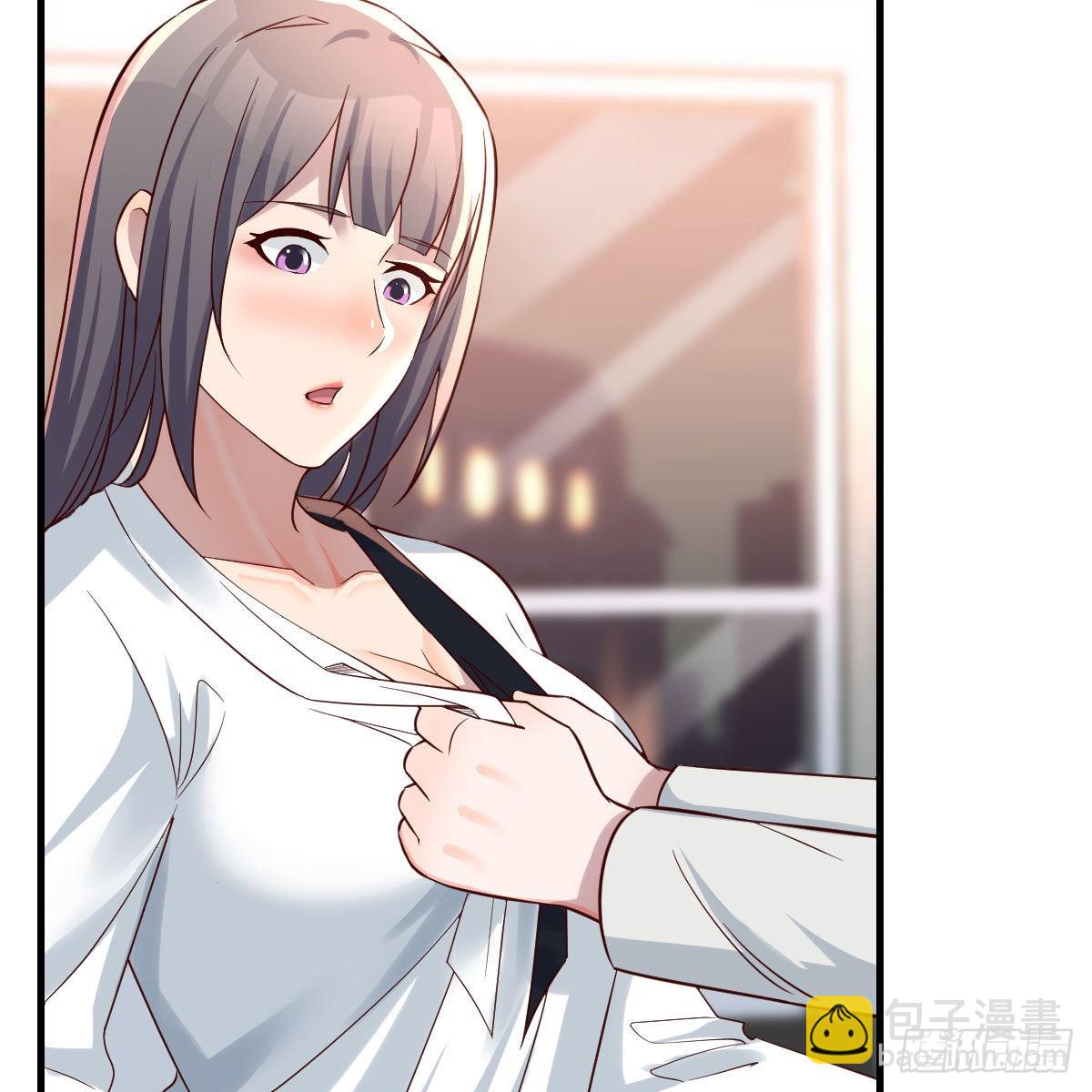 深入交流(1/2)-第146话