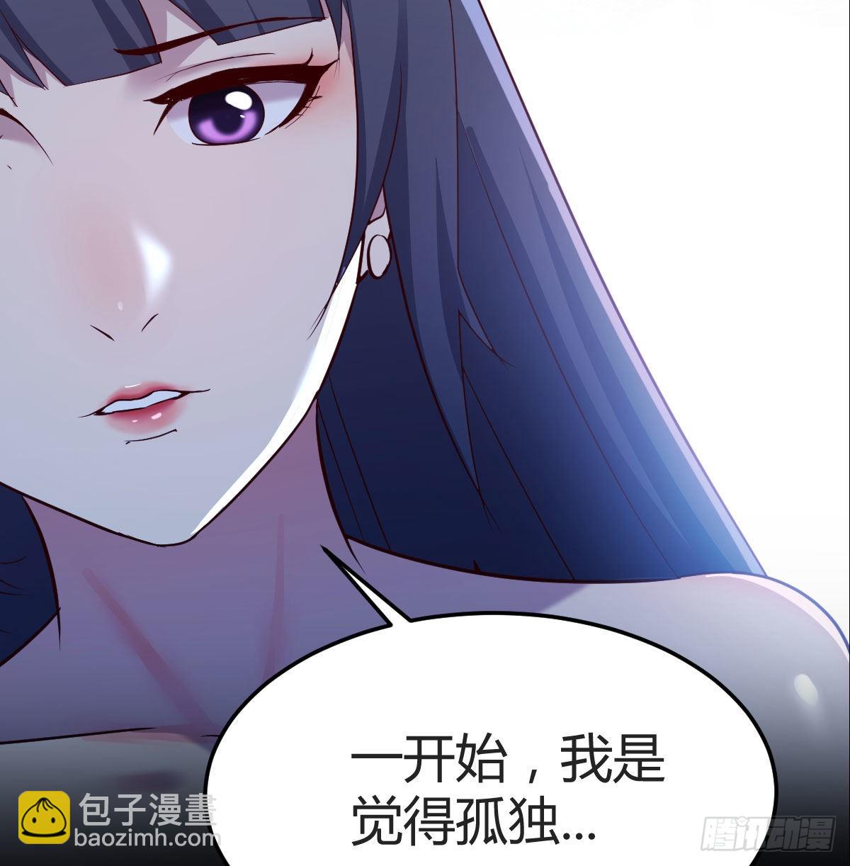 Boss的黑历史！(1/2)-第148话