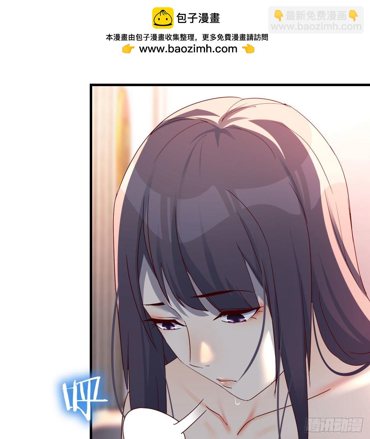 Boss的黑历史！(1/2)-第148话