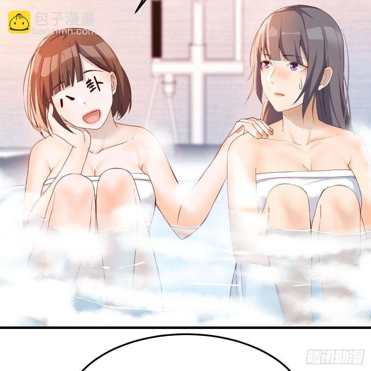 Boss的黑历史！(1/2)-第148话