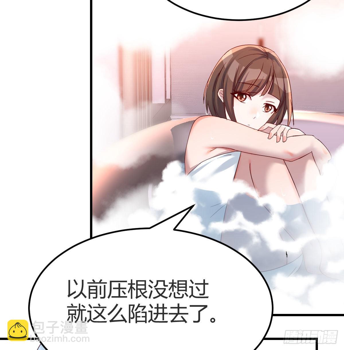 Boss的黑历史！(1/2)-第148话