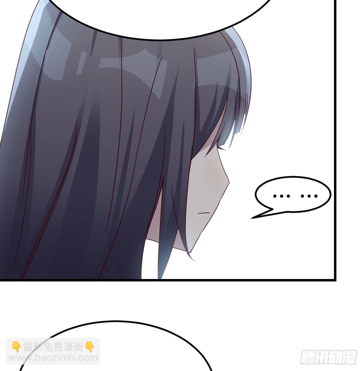 Boss的黑历史！(1/2)-第148话