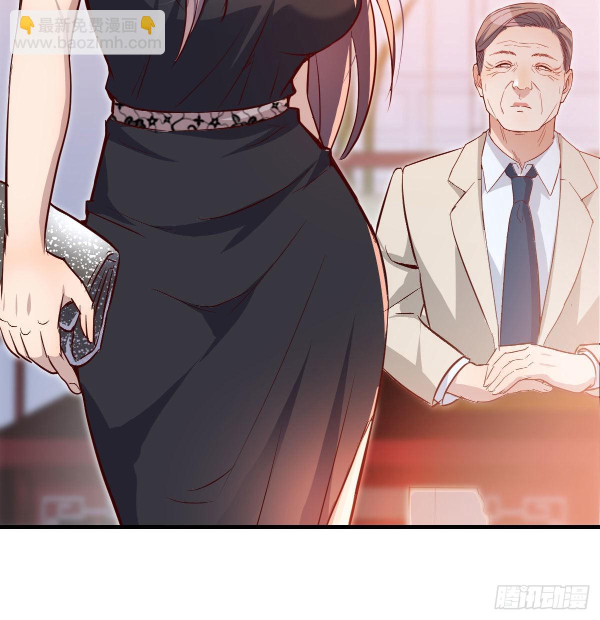 boss要相亲(1/2)-第18话