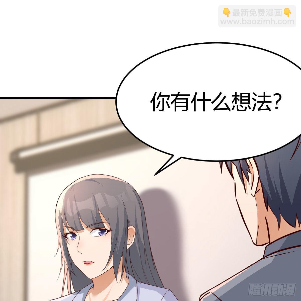 连更第二天(1/2)-第150话