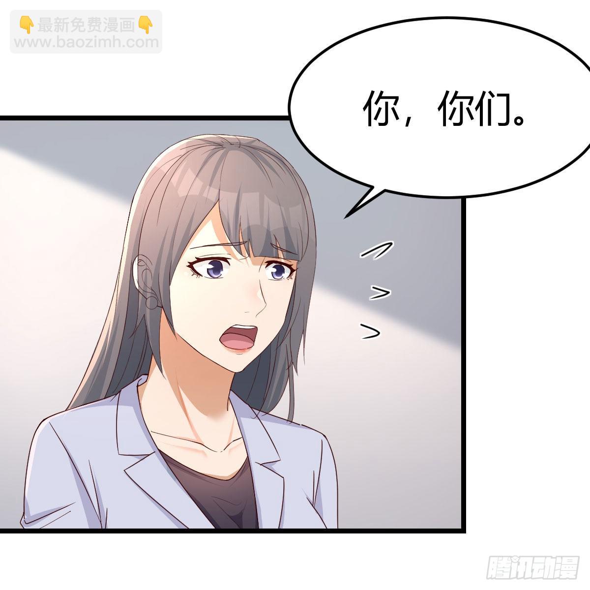 连更第二天(1/2)-第150话