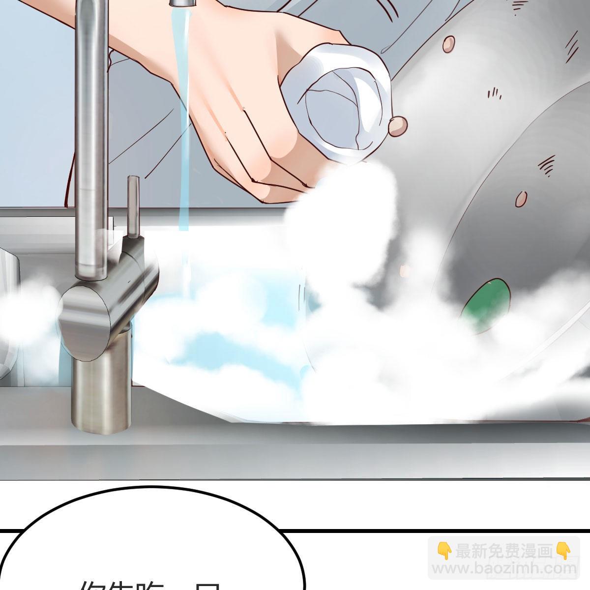 鸡蛋面(1/2)-第154话