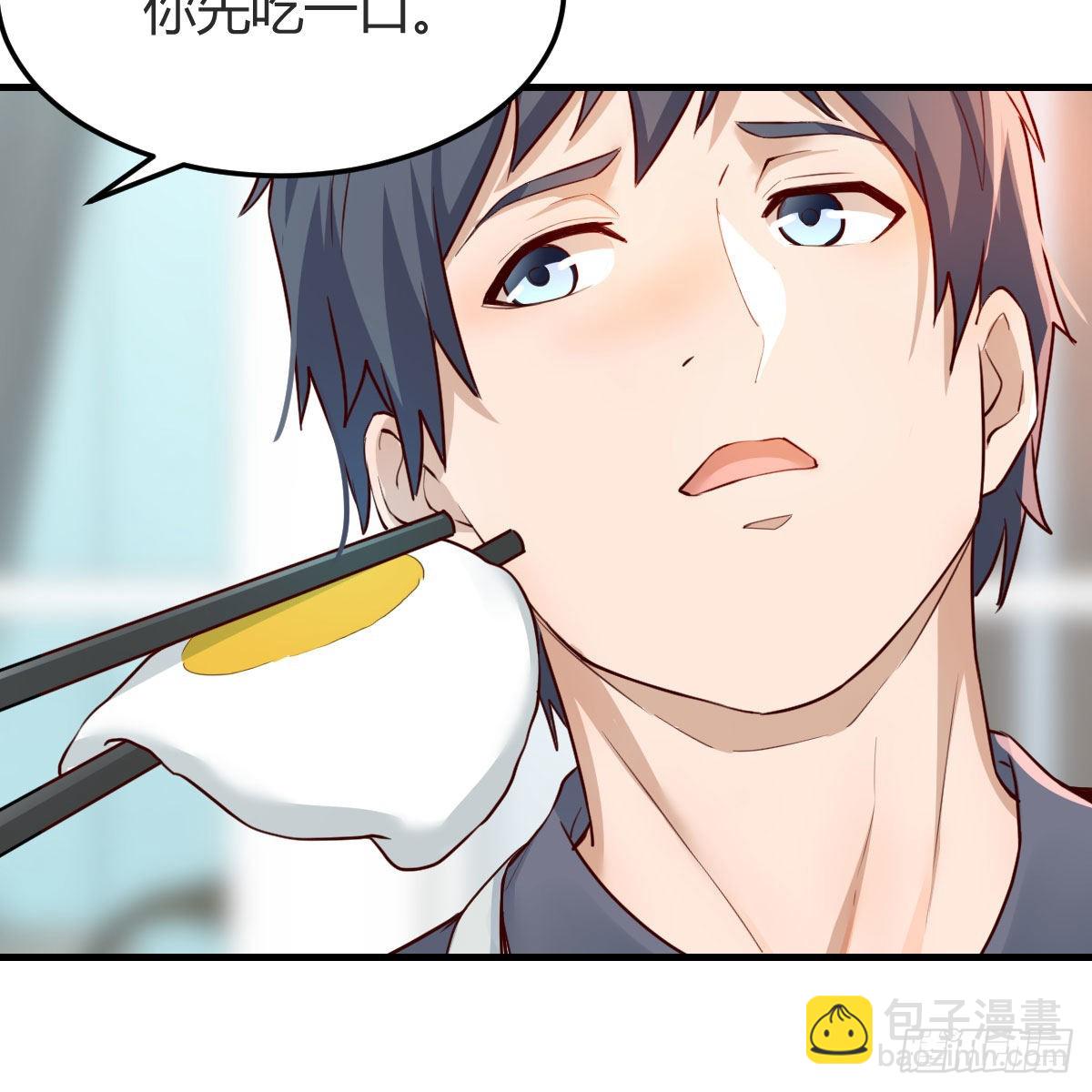 鸡蛋面(1/2)-第154话