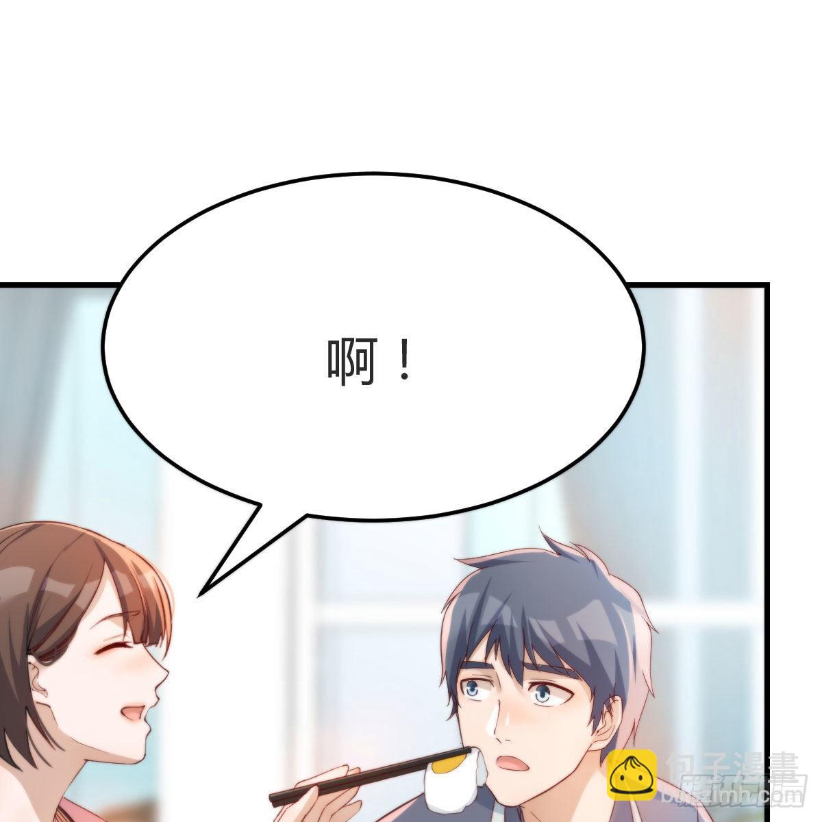 鸡蛋面(1/2)-第154话