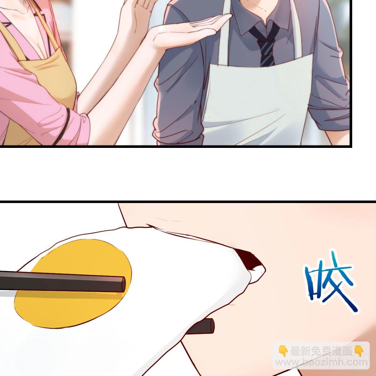 鸡蛋面(1/2)-第154话