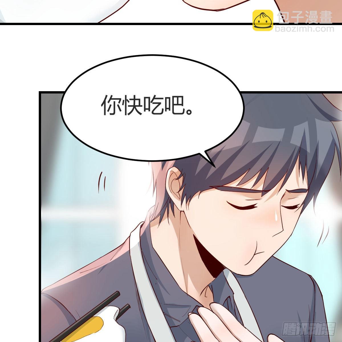 鸡蛋面(1/2)-第154话