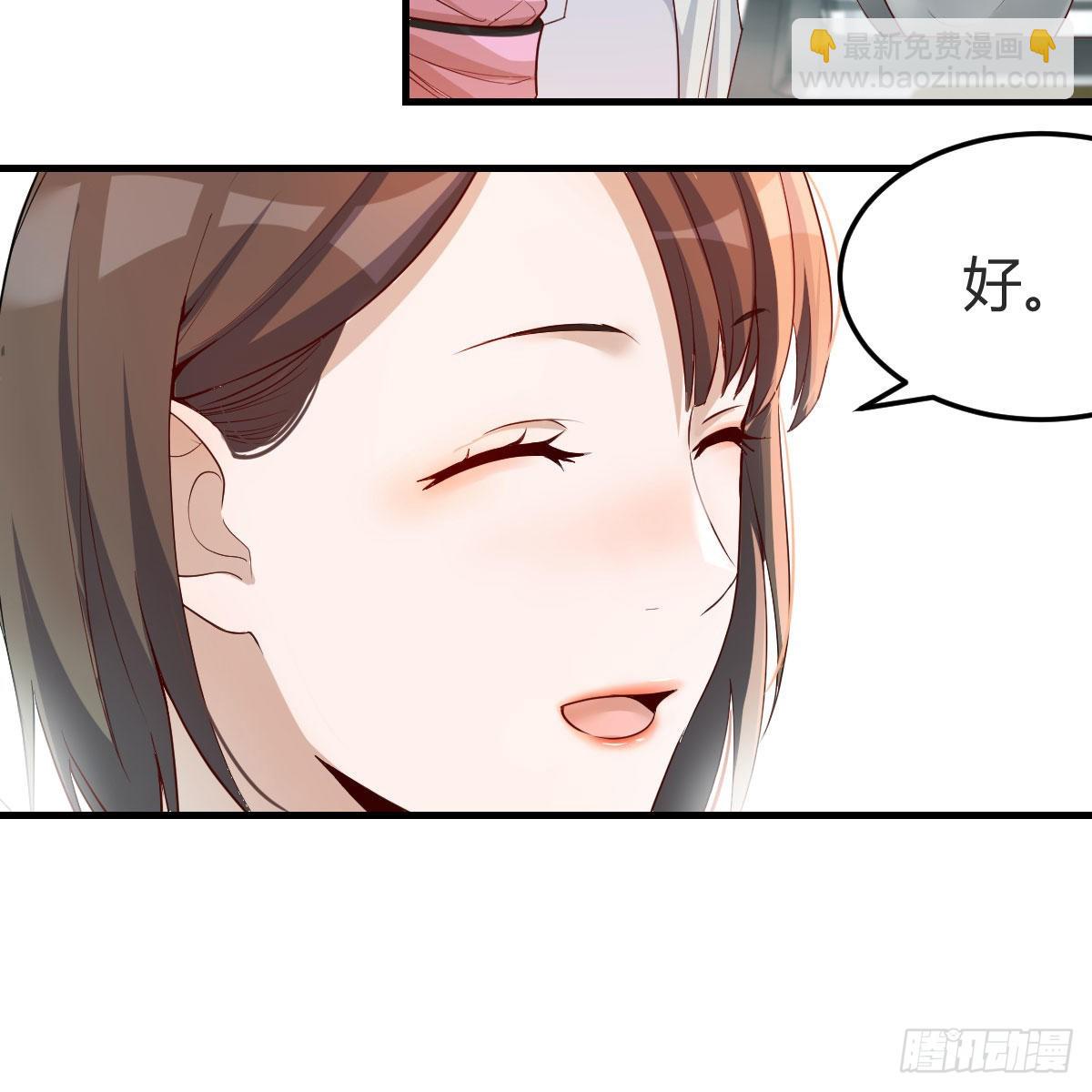 鸡蛋面(1/2)-第154话