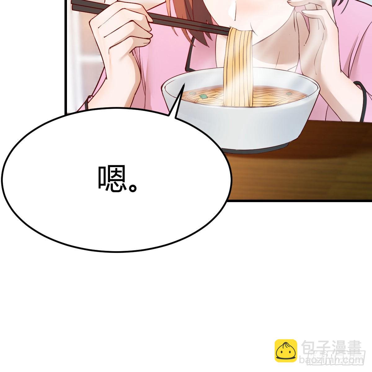 鸡蛋面(1/2)-第154话