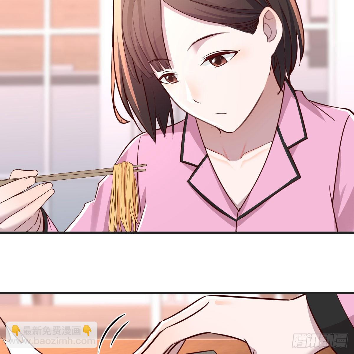 鸡蛋面(1/2)-第154话
