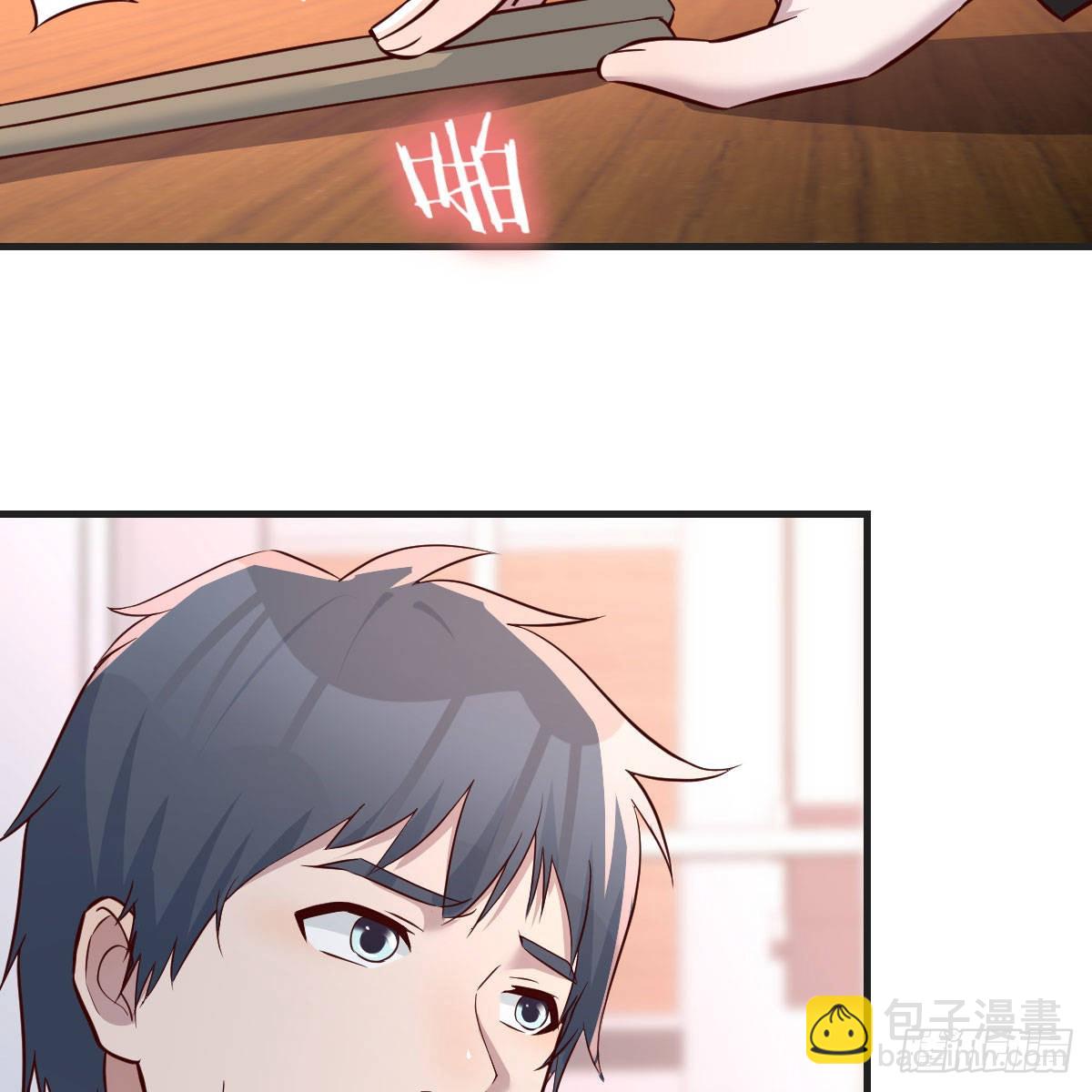 鸡蛋面(1/2)-第154话