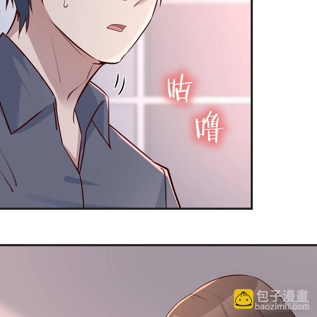 鸡蛋面(1/2)-第154话