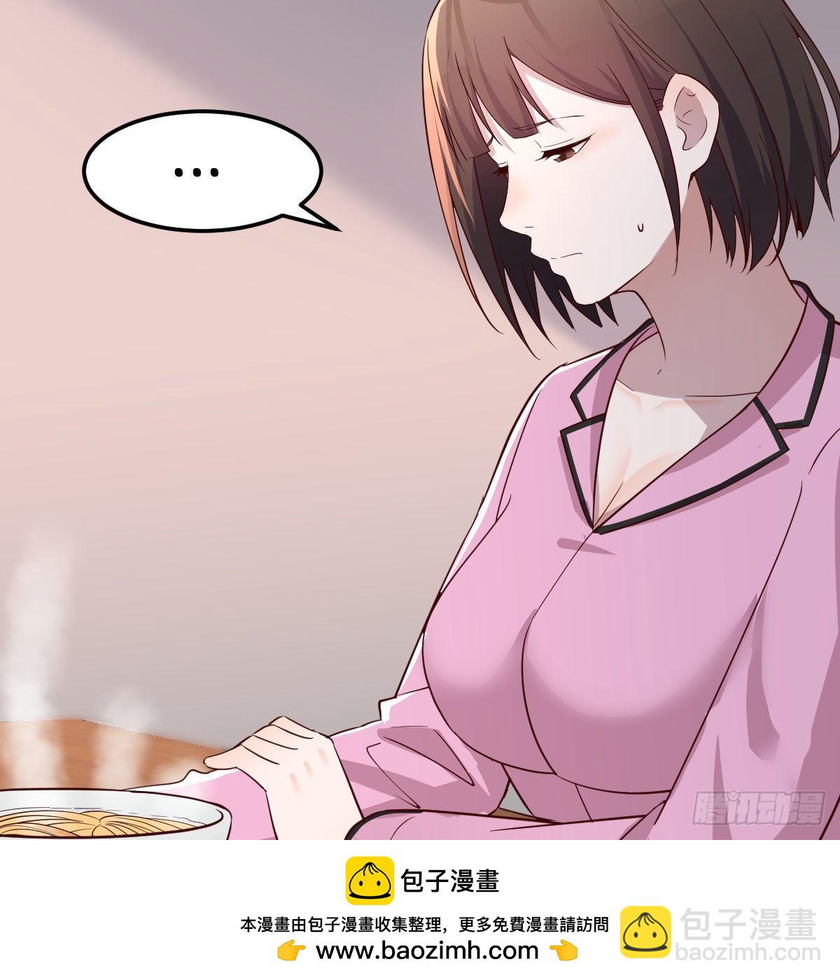 鸡蛋面(1/2)-第154话