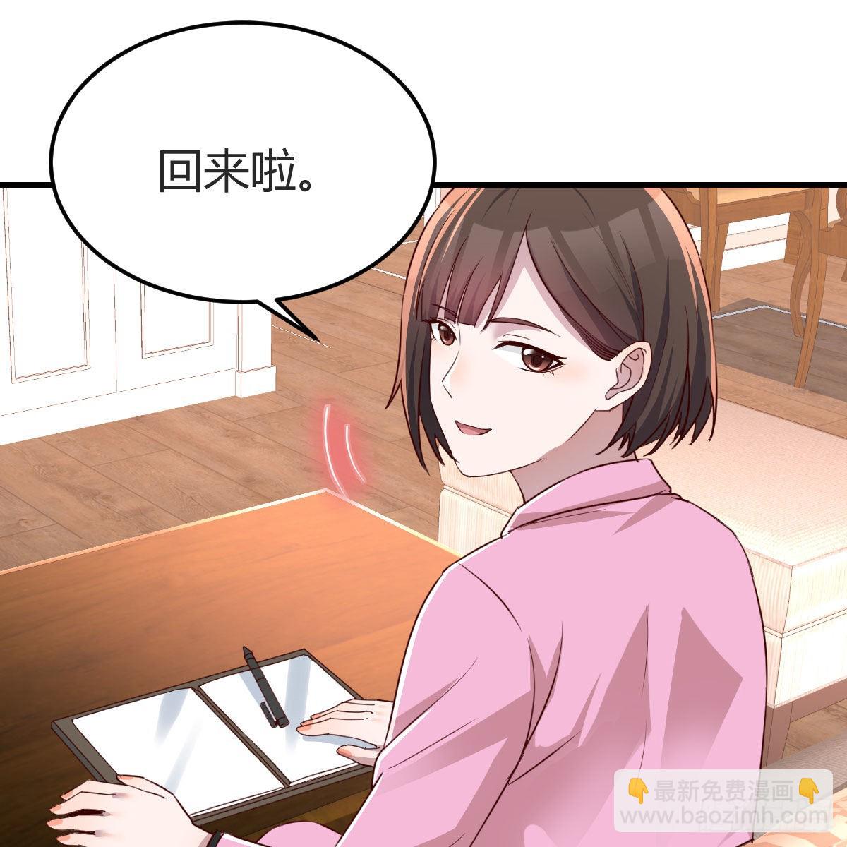 鸡蛋面(1/2)-第154话