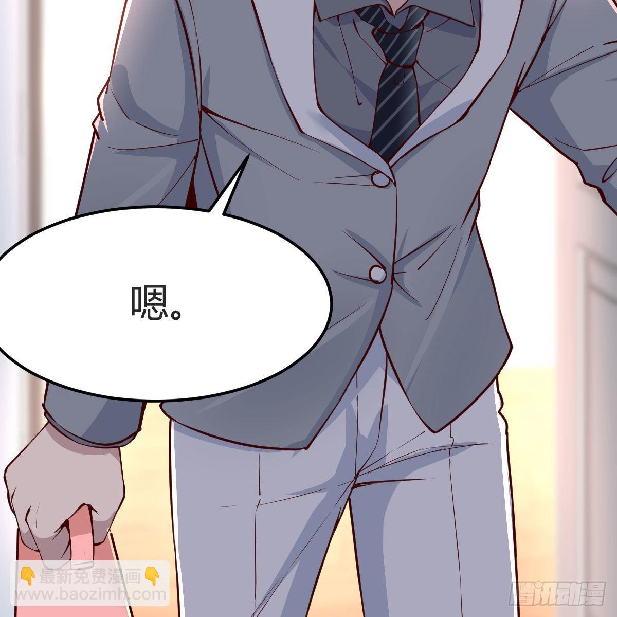 鸡蛋面(1/2)-第154话