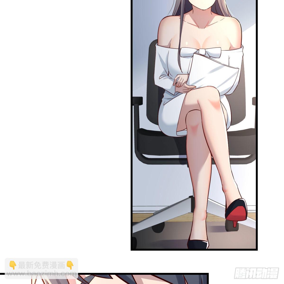 boss本色(1/2)-第158话