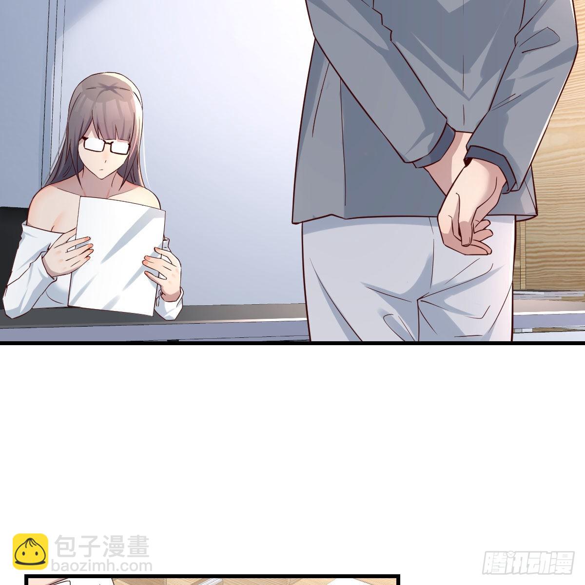 boss本色(1/2)-第158话