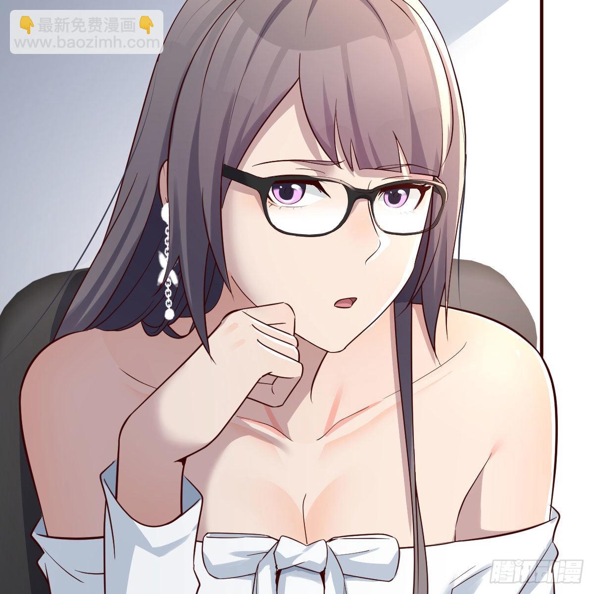 boss本色(1/2)-第158话