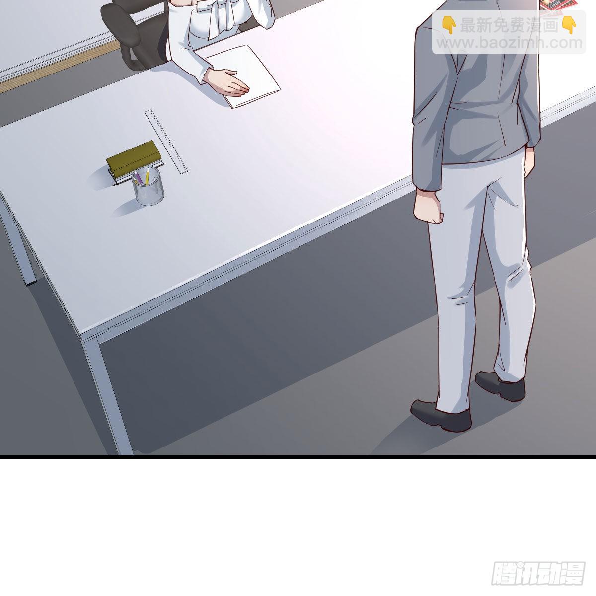 boss本色(1/2)-第158话