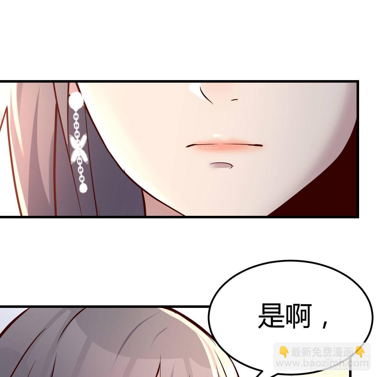 boss本色(1/2)-第158话