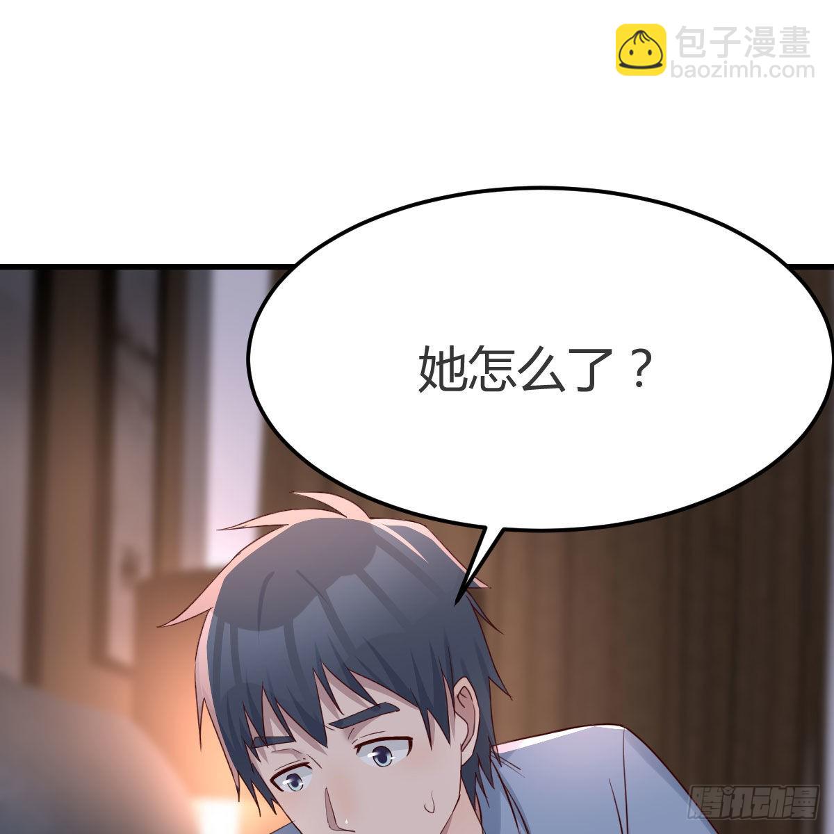 boss本色(1/2)-第158话