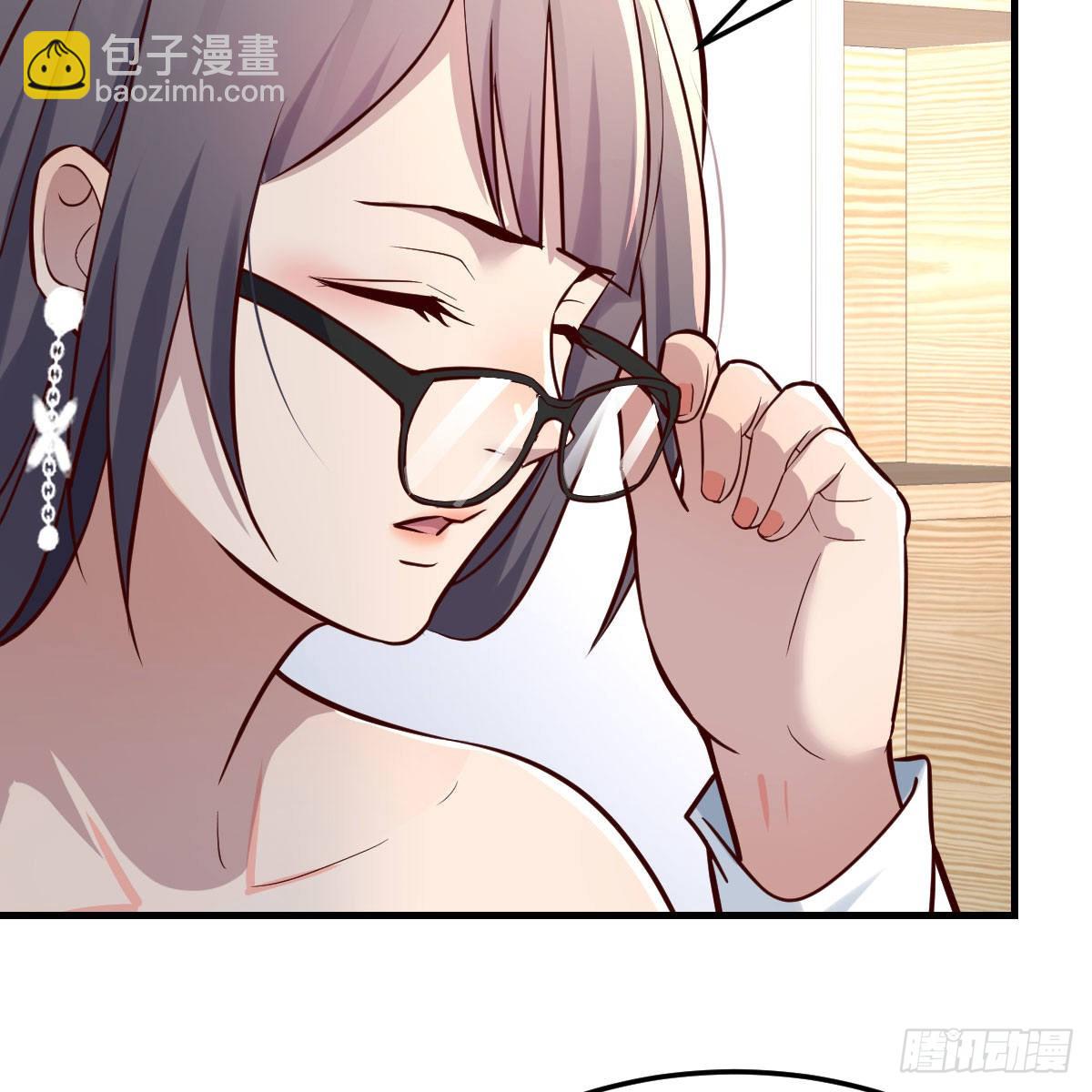 boss本色(1/2)-第158话