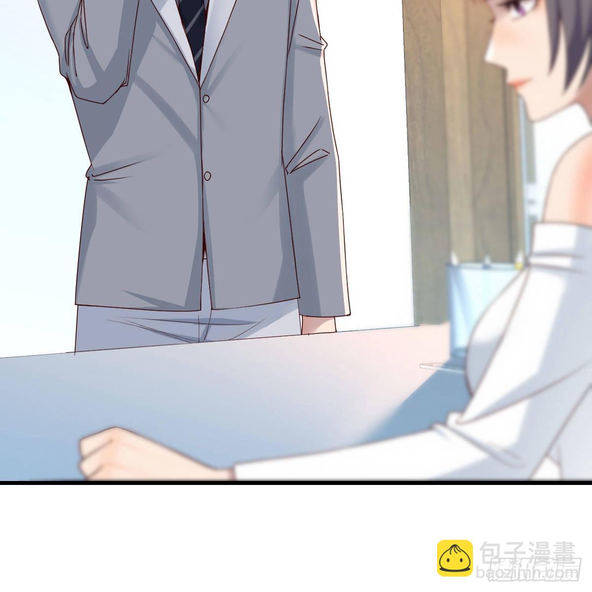 boss本色(1/2)-第158话