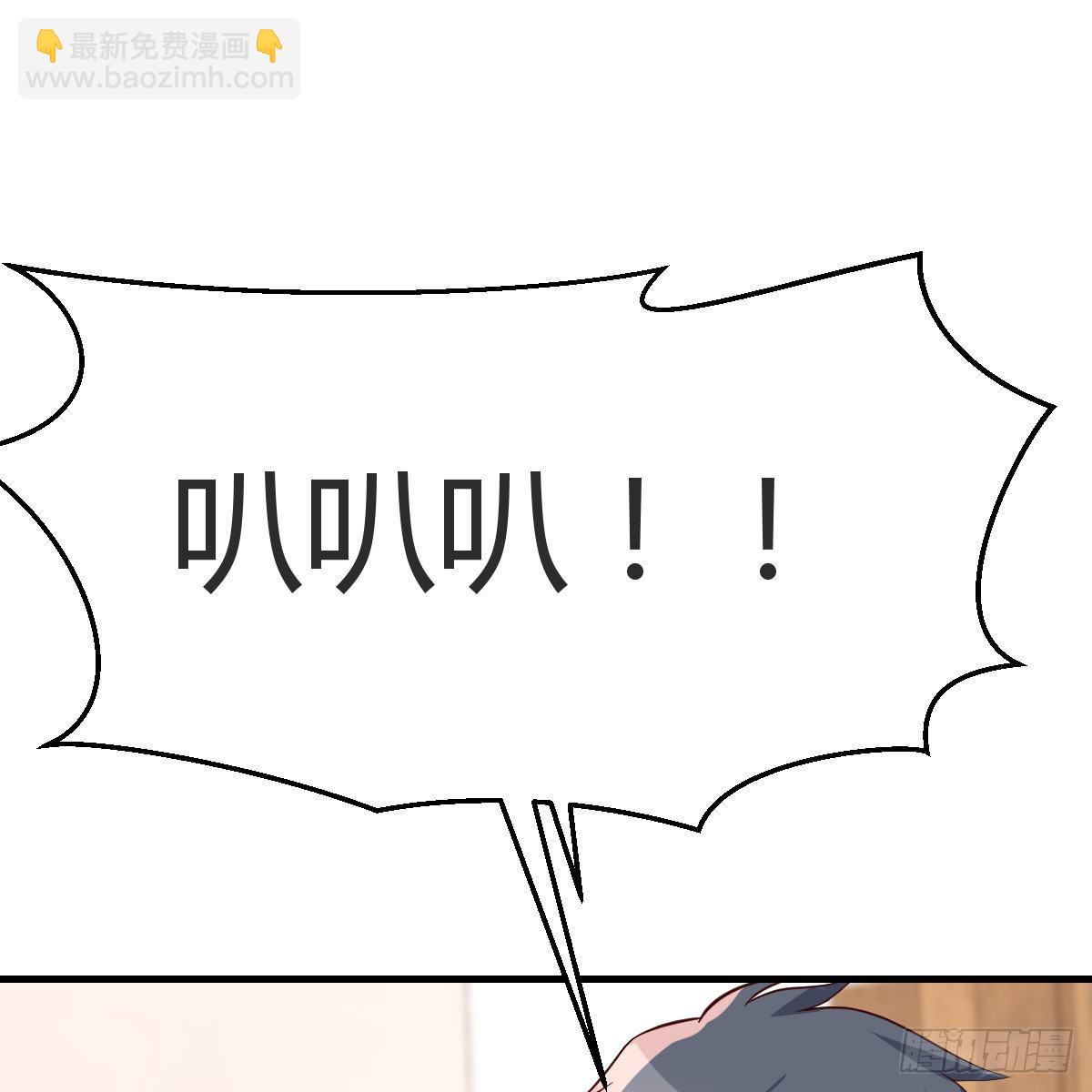 boss本色(1/2)-第158话