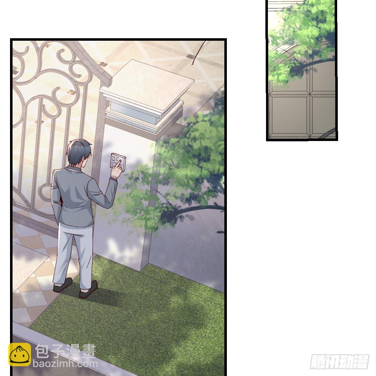 哄小妹(1/2)-第160话