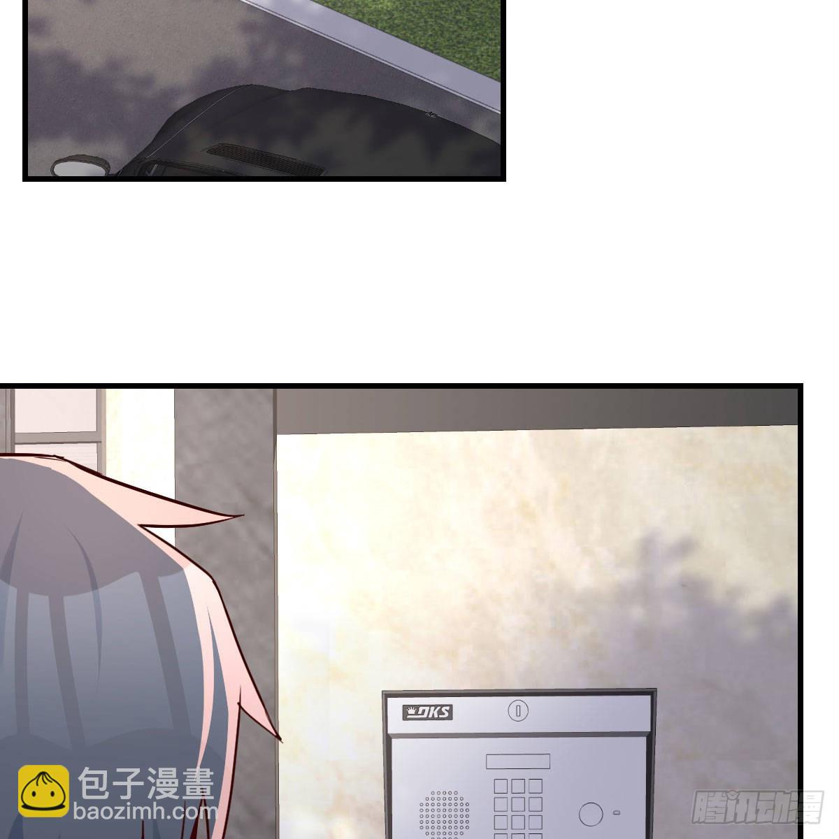 哄小妹(1/2)-第160话