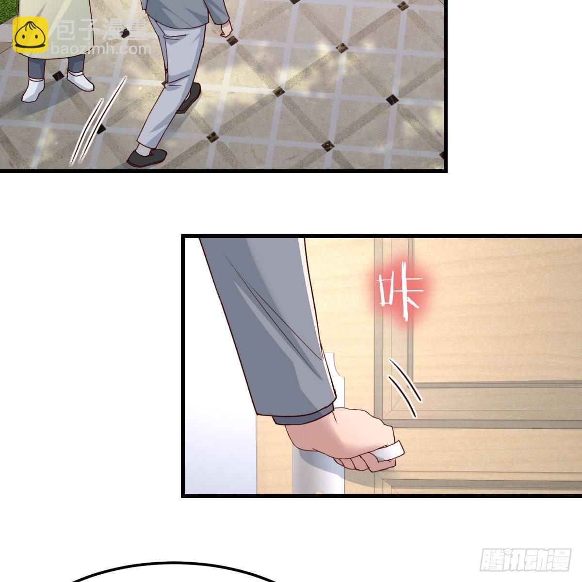 哄小妹(1/2)-第160话
