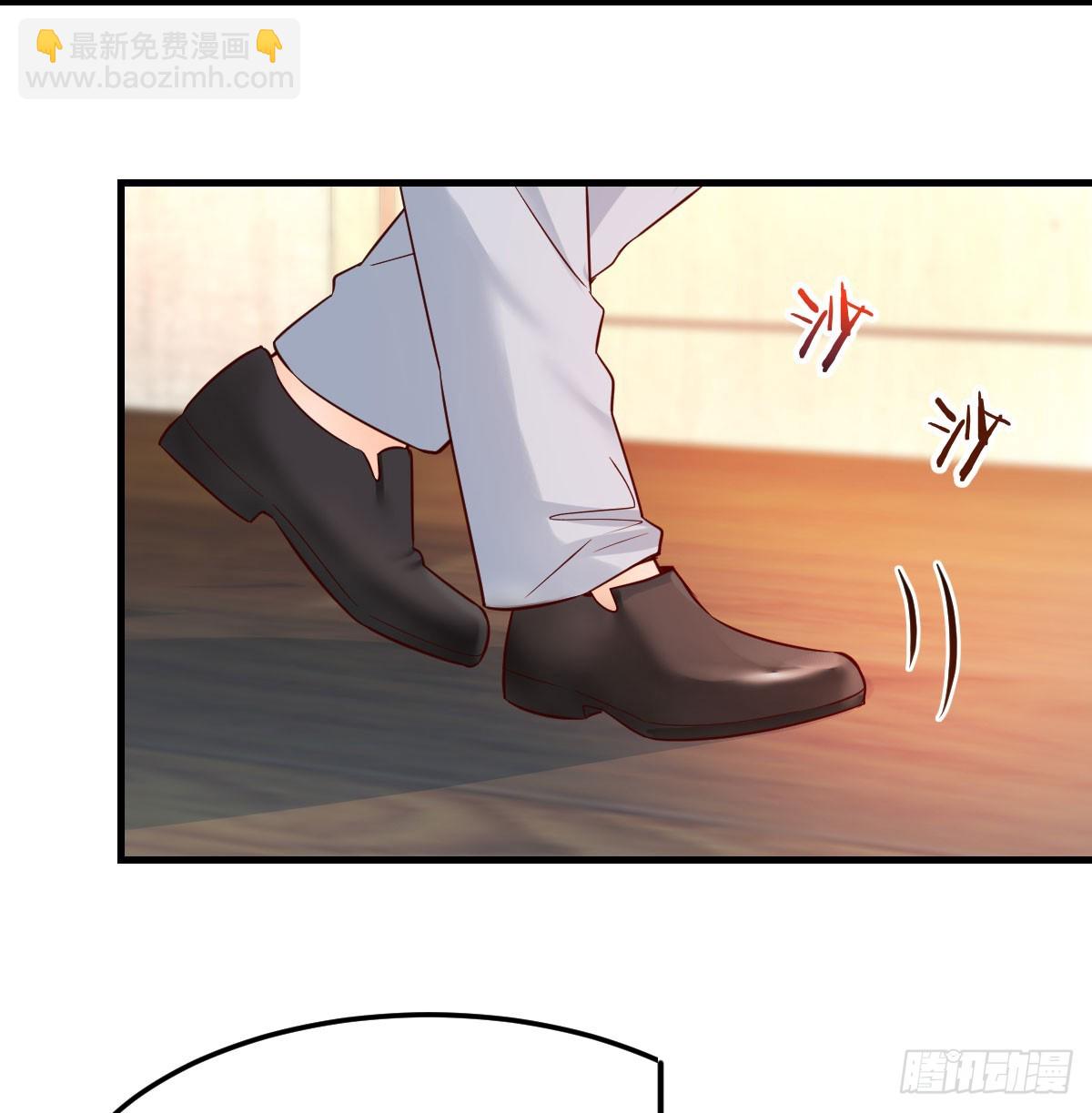 哄小妹(1/2)-第160话