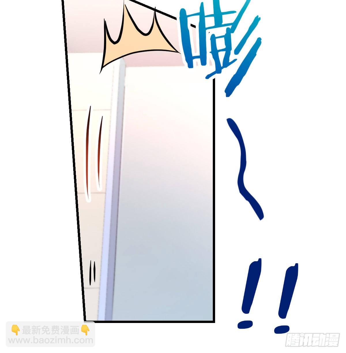 哄小妹(1/2)-第160话