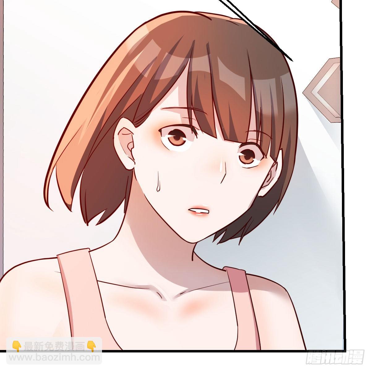 哄小妹(1/2)-第160话