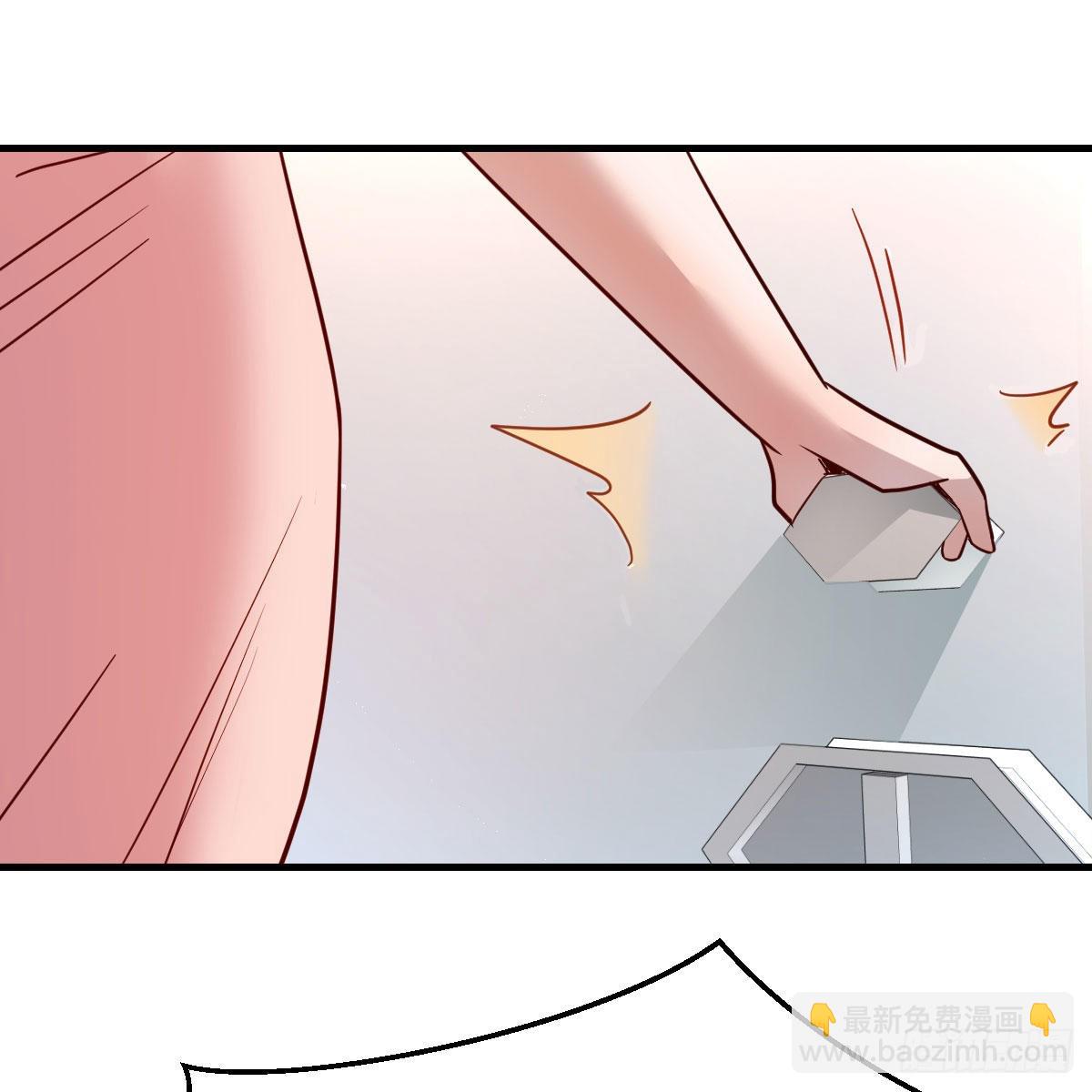 哄小妹(1/2)-第160话