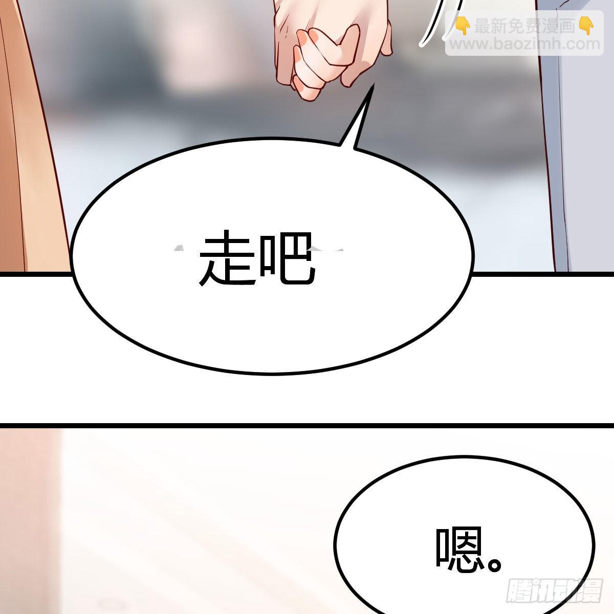 此时此刻此地(1/2)-第162话
