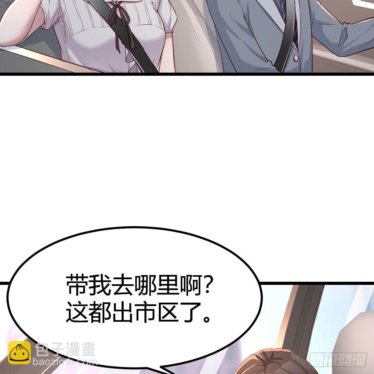 此时此刻此地(1/2)-第162话
