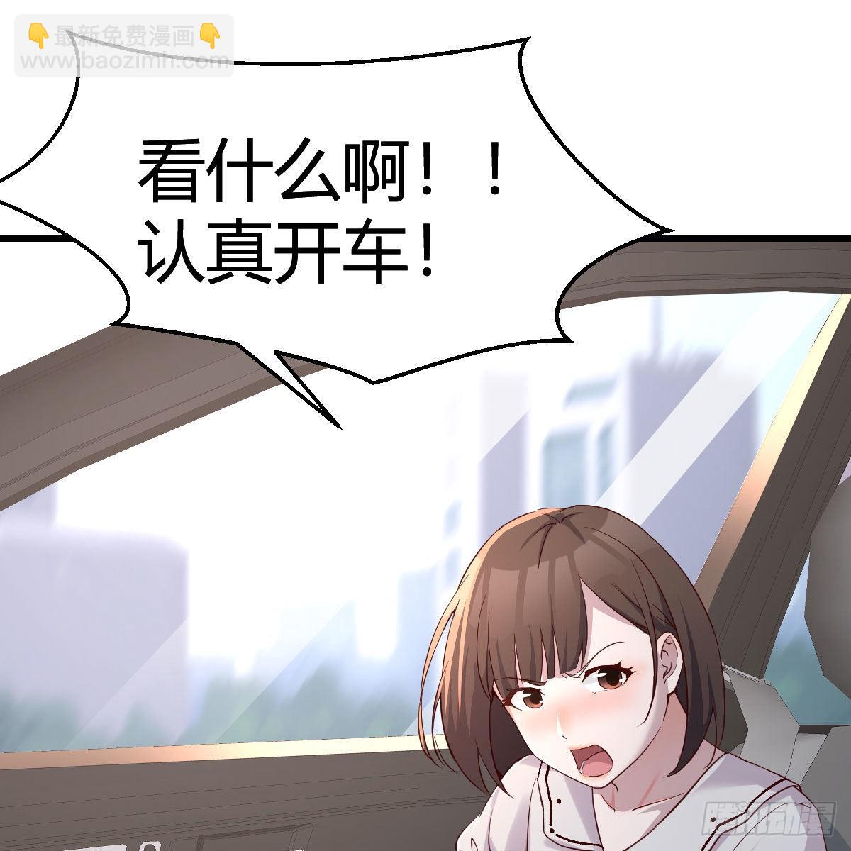 此时此刻此地(1/2)-第162话