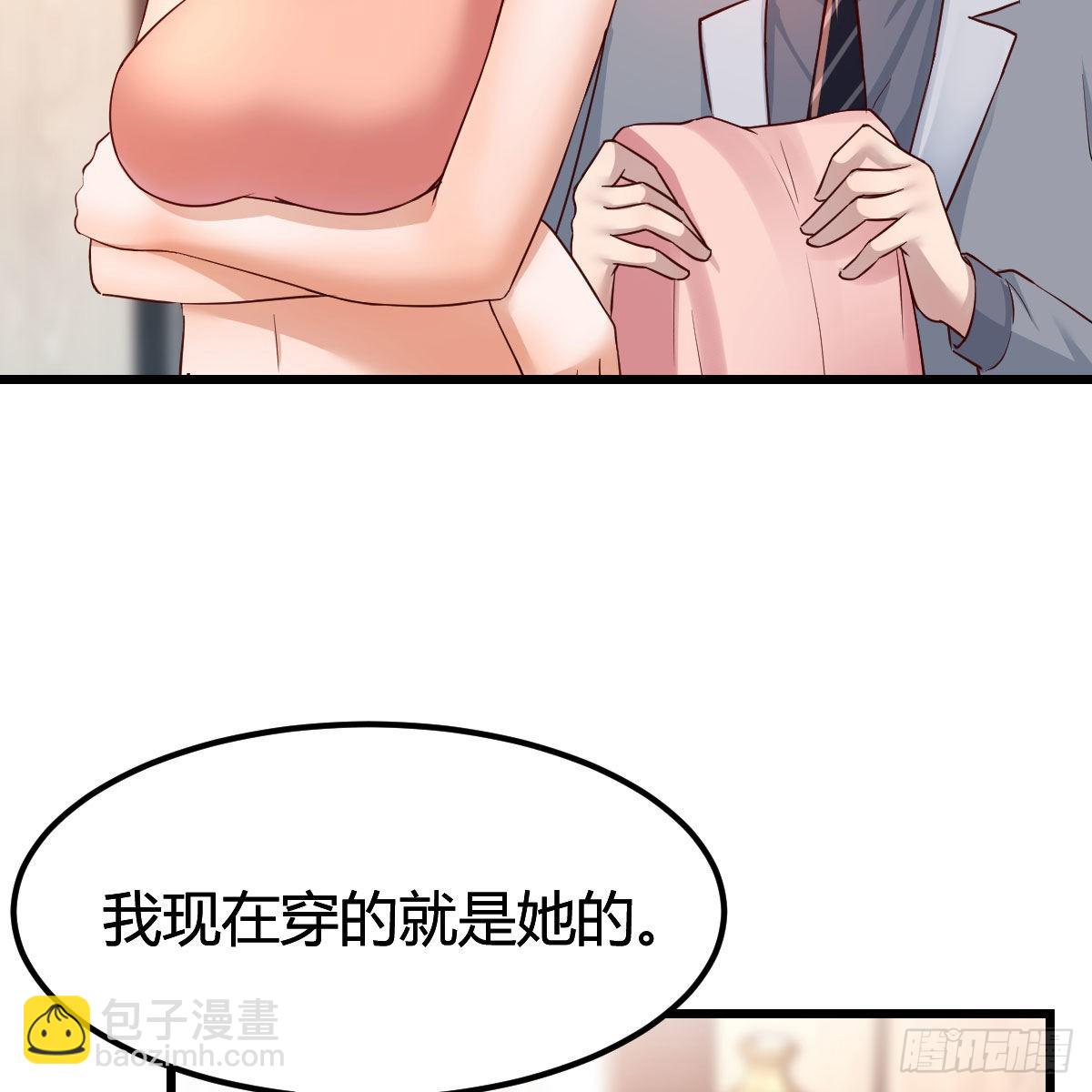 此时此刻此地(1/2)-第162话