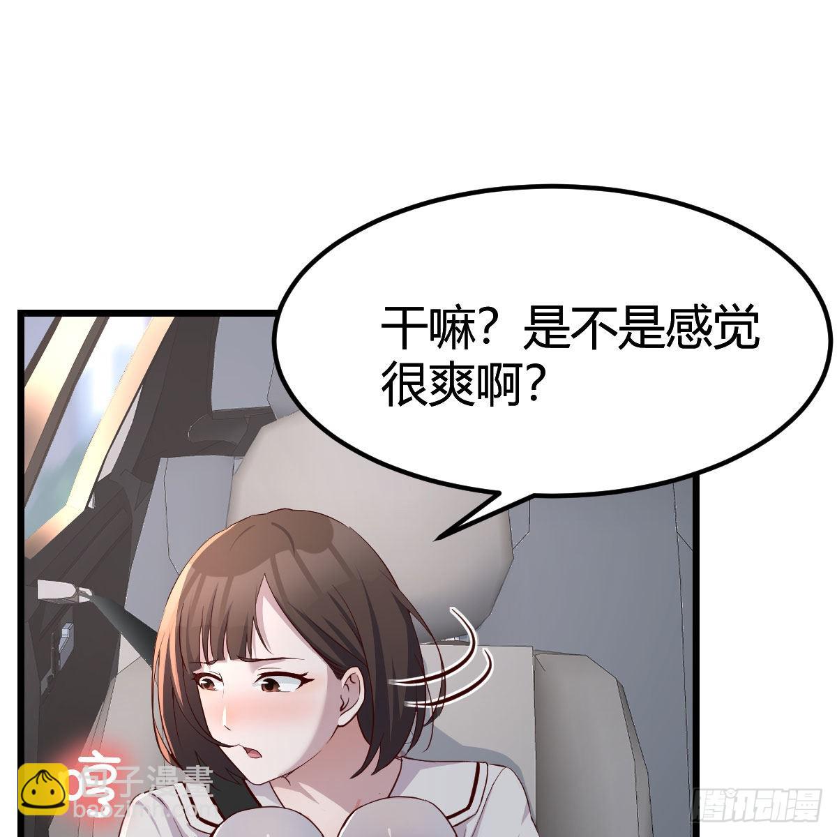 此时此刻此地(1/2)-第162话