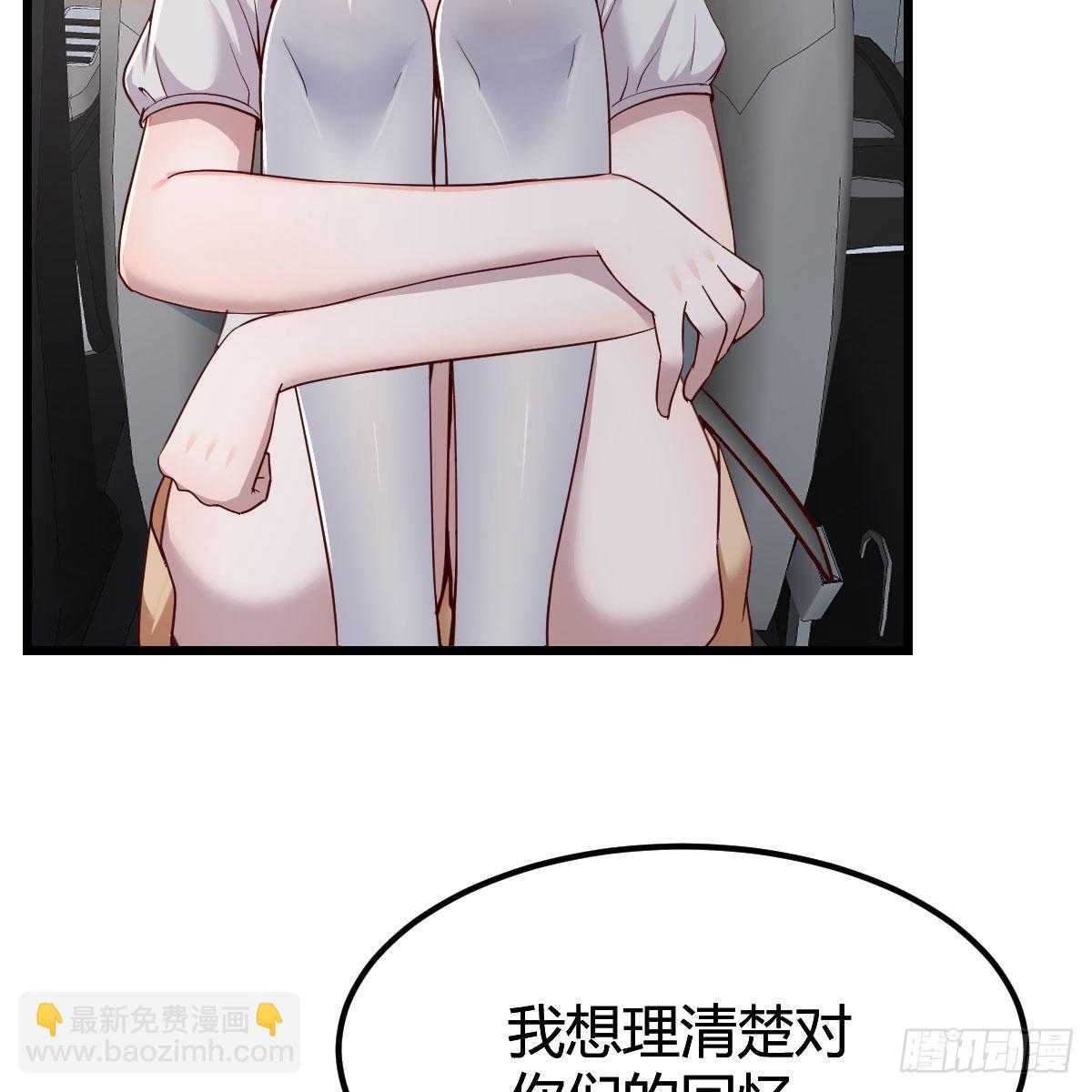 此时此刻此地(1/2)-第162话