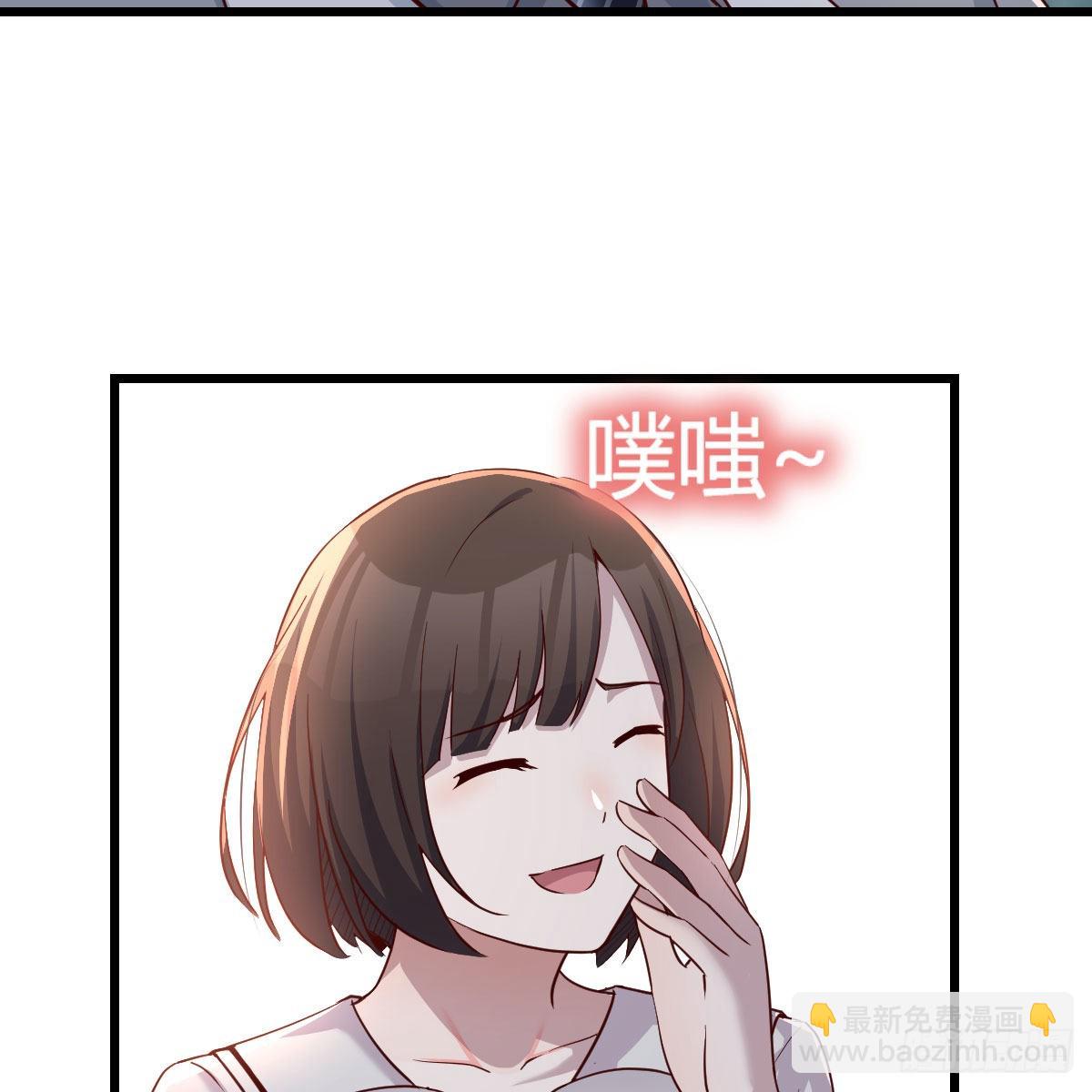 此时此刻此地(1/2)-第162话