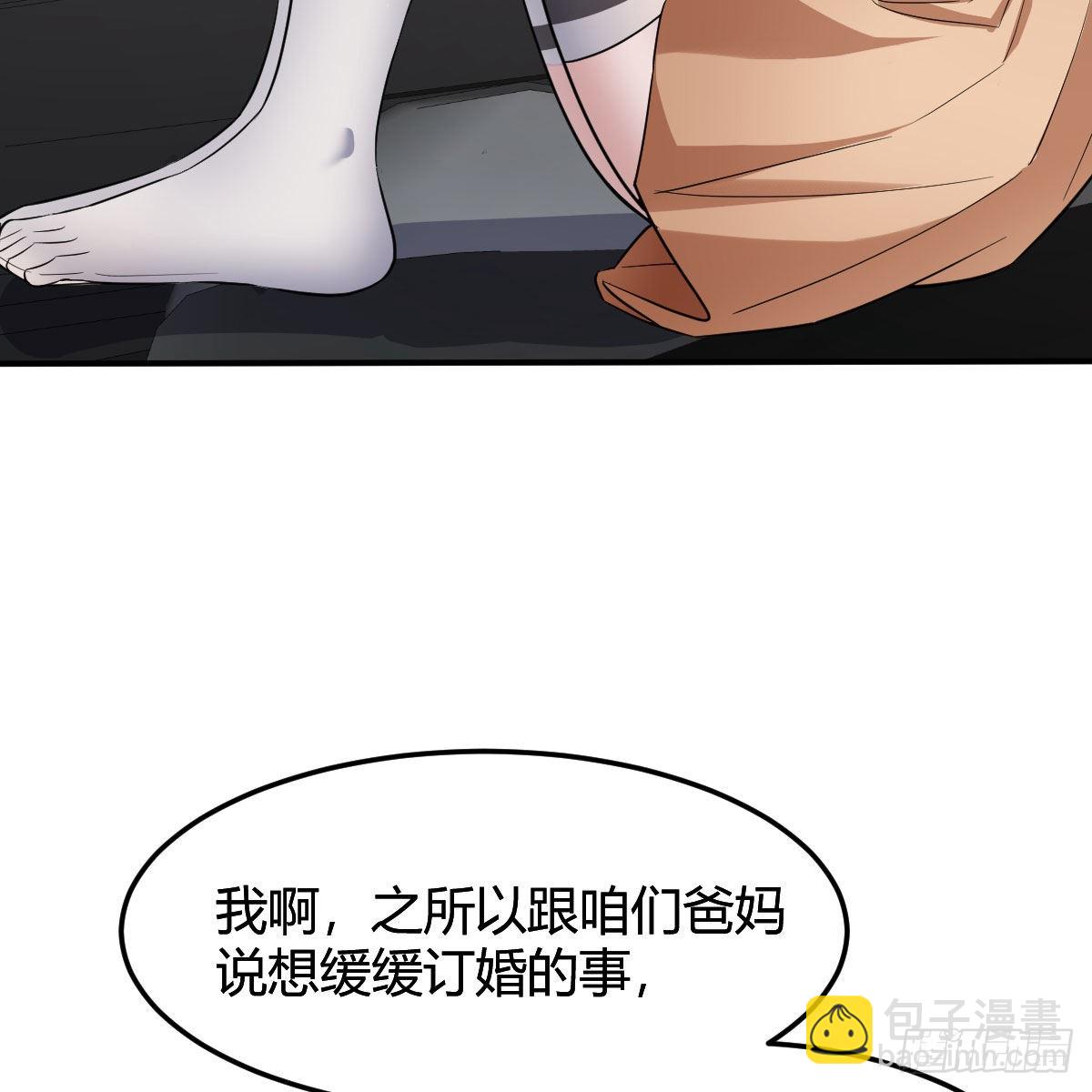此时此刻此地(1/2)-第162话